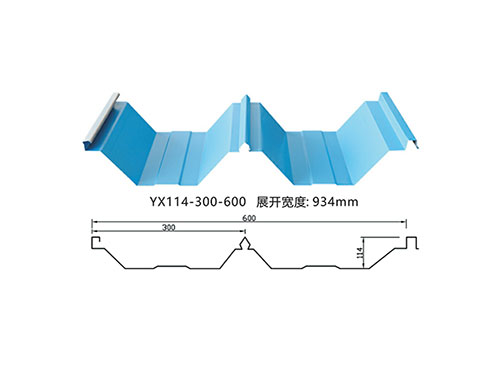 YX114-300-600角馳彩鋼瓦