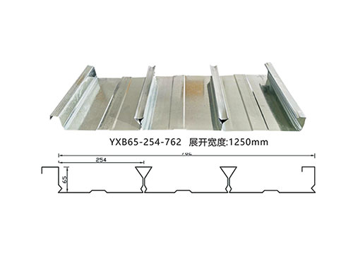 黃石YXB65-254-762閉口樓承板